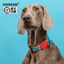 HiDREAM colorful leash dog collar dog chain golden hair small medium and large dog rope half P rope dog rope