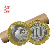 2017 Year of the Rooster commemorative coin Single whole roll whole box Second round Zodiac coin Zodiac commemorative coin Chicken coin Lunar New Year coin