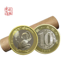 2016 Year of the Monkey Commemorative Coin Single second round Zodiac coin Two Monkey Zodiac Commemorative coin Monkey coin Original volume Lunar New Year Coin