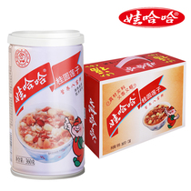 (Wahaha official)Longan Lotus Seed Babao porridge 360g*12 cans full box on behalf of breakfast instant porridge Wahaha