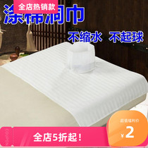 Cotton towel beauty salon massage mattress face towel pillow towel cotton bed turban padded hole pad