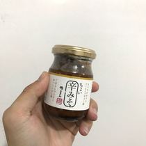 2022 2 Sea Rock Japan imported condiments chili sauce household seasoning with chili oil Sesame Almond