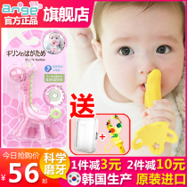 ange imported baby banana tooth gum baby grinding tooth stick silicone can be boiled bite glue toy Music Music anti eating hand artifact
