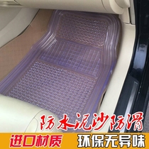 Volkswagen New Bora Sagoda Meatan Passat transparent thickened plastic car waterproof latex PVC foot pad