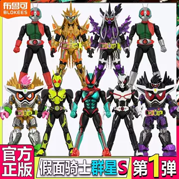 布鲁可 群星版 第10弾　9個セット 布鲁可群星版第10弹-布鲁可群星版第10弹促销价格、布鲁可群星版第10弹
