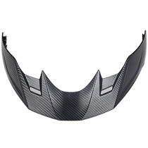 GSB helmet G-263 G-263 G-268 JET-2 JET-3 JET-3 detachable peak