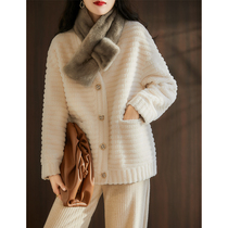 Laugh Hanyu Stripe stereo magma and small fragrance wool coat WTC 391859VL
