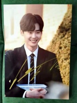 Li Zhongshuo autographed photo 7-inch star around