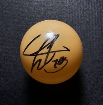 EXO Park Canlie autographed concert hand throw ball 7cm star around K2