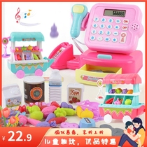 The House mini supermarket cash register shopping role-playing simulation cash desk childrens early education and intelligence toys
