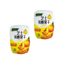 Fresh Gravity Cheese Yellow Peach Fruit Dried 500g Yellow Peach Fruit Dried Candied Preserved Fruit Leisure Net Red Snacks Bulk Snacks