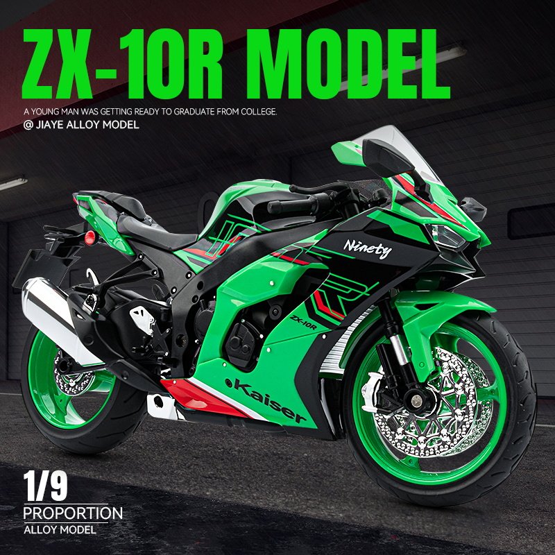 1/9川崎ZX-10RR模型-1/9川崎ZX-10RR模型促销价格、1/9川崎ZX-10RR模型