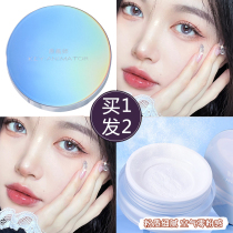 Set Makeup Powder Big official flagship store Powder Dry Leather dry skin Lasting Moisturizing Control Oil Waterproof Honey Powder