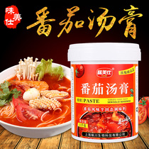 Mei Shi Tomato Soup Cream 1kg Tomato Hot Pot Base Soup Commercial High Concentrated Tomato Fish Rice Noodle dressing