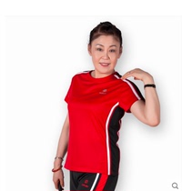 OBOLONGNEW tai chi soft power ball competition performance clothing Chinese red womens short-sleeved top soft breathable T-shirt