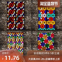 European and American retro translucent opaque church glass sticker Balcony Republic of China window window grille sticker Shading color film