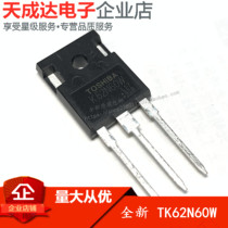 K62N60W TK62N60W New Off-Stock TO-247 FETs