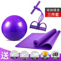  Sit-ups fixed foot device Pedal pull device weight loss artifact slimming lazy elastic rope bed multi-function
