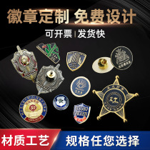 Metal badge custom copper paint enamel company emblem logo school badge custom badge armband