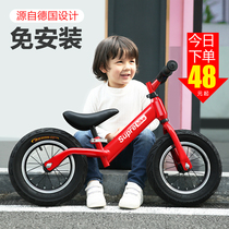 Childrens balance bike Pedal-free bike 2-in-1 sliding car Baby sliding car 1 year old 2 years old 3 years old children