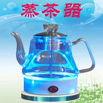 Spray steam tea breeder glass steaming teapot automatic distillation pot extraction Anh black tea stove brewing tea health