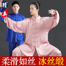 Fine Yi Taiji clothing female new Taijiquan clothing practice clothing male martial arts clothing training clothing performance clothing spring and autumn suit