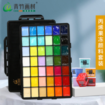 Green bamboo color head painting dream acrylic pigment set 80ML100ML42 color art students special school examination art test practice painting wall painting painting painting DIY creation acrylic jelly pigment tool set
