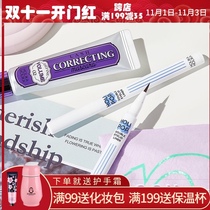 (Spot) South Korea holika lying silkworm pen shadow Liquid Pen deepened eyeliner long-lasting natural double eyelid line stereo