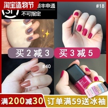 Italian kiko nail polish 077 Lavender purple 016 Caramel 40 Avocado green 053 Cinnabar rose red 18
