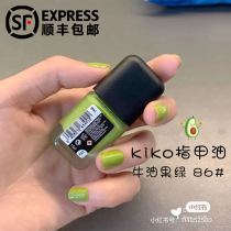  Italy kiko nail polish 077 lavender purple 016 Caramel 40 avocado green 053 cinnabar rose red 18