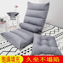 Leisure bed lazy sofa tatami single floor cushion legless recliner adjustable folding backrest