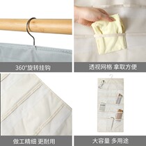 Underwear storage bag washable wardrobe storage artifact dormitory clothing hanging fabric storage bag