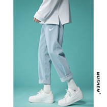 Nine-point jeans men slim small feet summer thin Korean version of the trend ins loose straight light pants boys