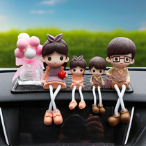 Car Pendulum Cartoon Paparazzi Family of Four Cars In-car Interior Decoration Items Big Total Creative Cute Tennis Red and Men