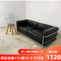 DPstudio Bauhaus style leather sofa blogger with medieval designer living room lazy sofa