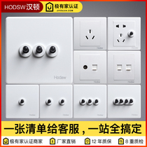 Henton Nordic retro white switch socket set panel black paint solid lever 86 type household