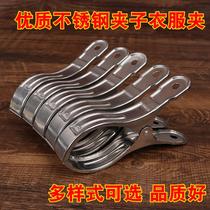 Stainless steel clothespins 304 multi-function clothes rack clothes clothespins stainless steel drying clip cotton clip