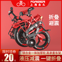 Permanent children bicycle boy 2-3-6-7-10-year-old baby bicycle girl princess