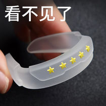 Transparent invisible door anti-collision strip Car door opening edge anti-scratch anti-scratch bump car sticker rearview mirror decorative strip