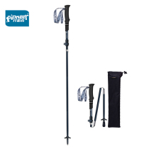 Trailblazer ultra-light five-section folding hiking pole lock telescopic carbon fiber cane walking stick outdoor equipment
