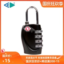 Traveling abroad lock TSA Certified customs code lock Rod luggage case anti-theft backpack alloy mini padlock
