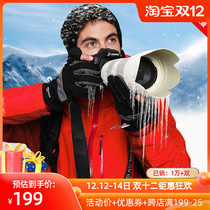 Winter outdoor photography gloves cold and warm men windproof waterproof non-slip touch screen female mountaineering skiing riding
