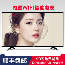 Hotel explosion-proof TV 32 inch 42 inch 55 parent child HD home wifi hotel flat panel engineering TV