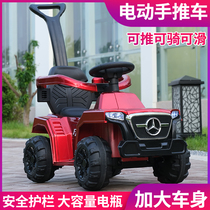 Children's twisting car anti-rollover baby girl can sit on the hand to push the electric toy car boy sliding Niuniu car