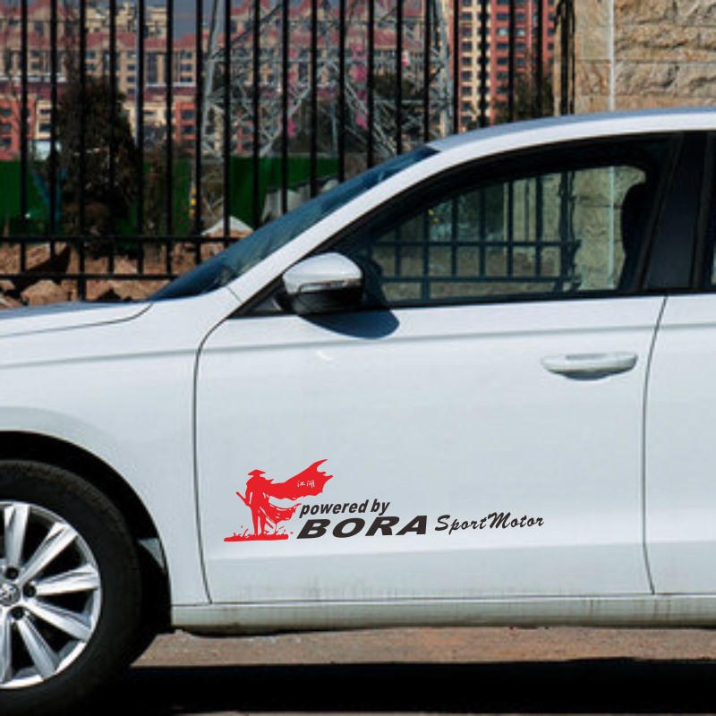 Suitable for Volkswagen Polaro side door paste modified door car paste appearance decorative sticker car body pull flower scratch paste