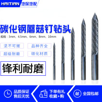 Mushroom Nail Tire Repair Drill Tire Repair Tool Set High carbon Steel Mushroom Nail Tool 3 4 5 6mm mm Tektronix