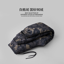 Super thick white goose down down pants men wear thick fashion camouflage winter cold proof warm cotton pants outdoor tide