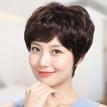 Wig short hair female summer mother short simulation round face full head set real hair middle-aged and elderly real hair silk short curly hair
