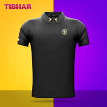 TIBHAR Germany quite plucking table tennis clothes men and women suit sports clothes with short sleeve race training speed dry T-shirt
