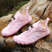 Outdoor couple sandals amphibious swimming shoes snorkeling shoes quick drying water shoes soft bottom fishing shoes